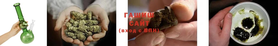 нарко площадка официальный сайт  Полтавская  Гашиш Cannabis  блэк спрут ТОР 