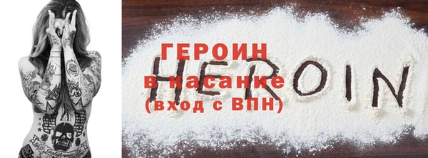 MDMA Богородицк