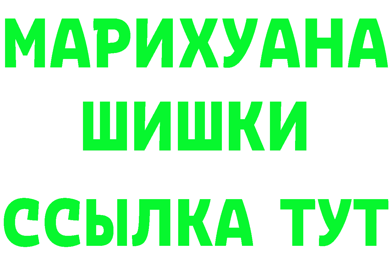 МЕФ VHQ зеркало мориарти МЕГА Полтавская